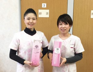 名称未設定 1