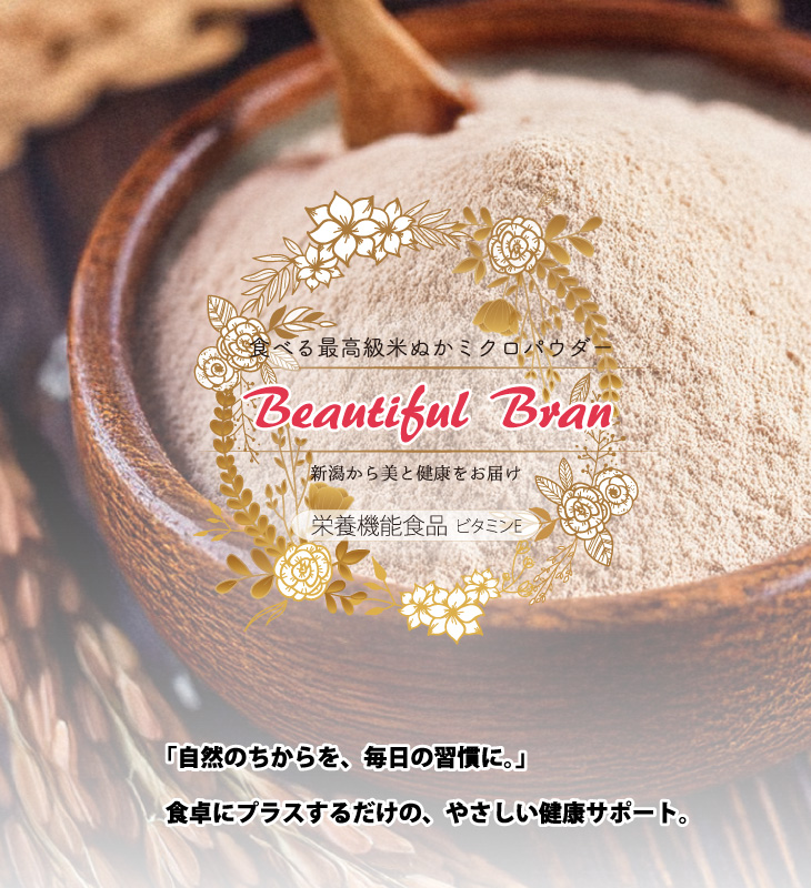 ③【選べる生豆2kg】＋酸素漂白ペーパー200枚 EA922KB-8A｜5.0kgx3 衣類塩素系・漂白剤(病院用ﾊｲﾀｰ)のページ -
