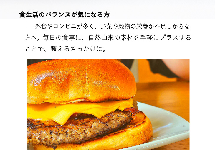 残った米ぬかでパックもできます。食べてよし、美容にも良いビューティフルブラン